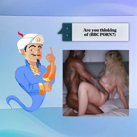 alienatedburlywoodeel.mp4